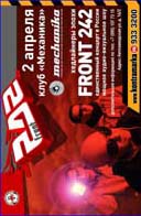 Front 242 Mechanica 2005
