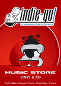 ������� Indie-Go! � ����� 16 ����