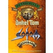 Octoberfest: Sodom, Dezperadoz, Onkel Tom