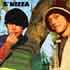 ������ 5'NIZZA