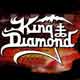 King Diamond ДК Горбунова, 05 мая2006 